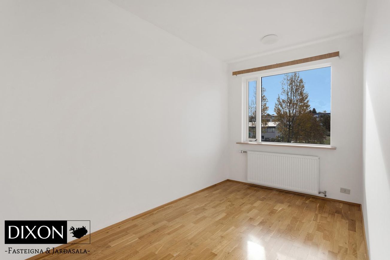 Lundarbrekka 16 - 0302, 200 Kópavogur