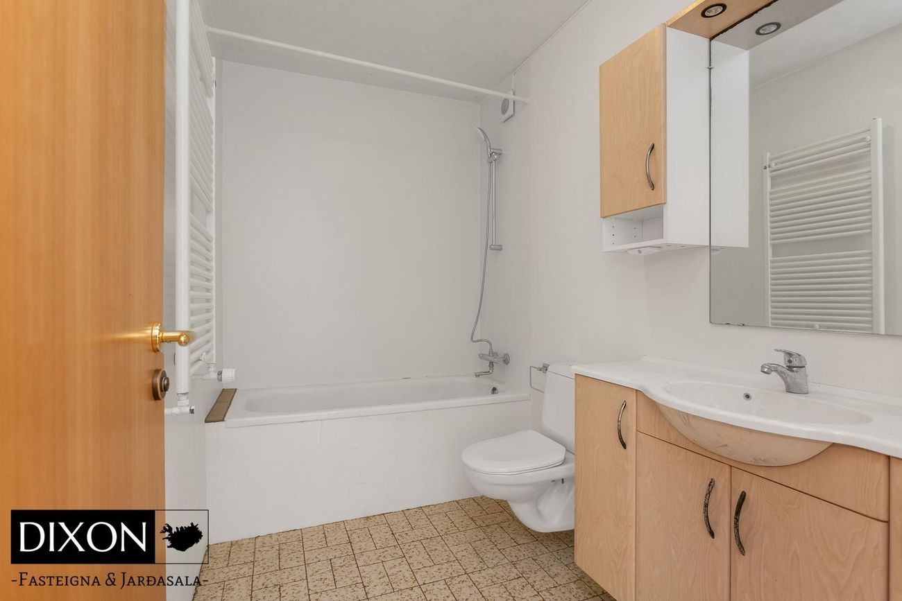 Lundarbrekka 16 - 0302, 200 Kópavogur