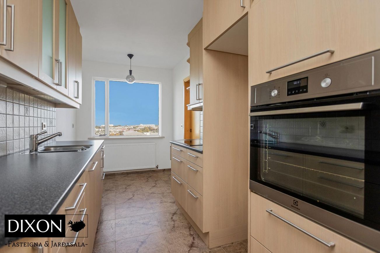 Lundarbrekka 16 - 0302, 200 Kópavogur