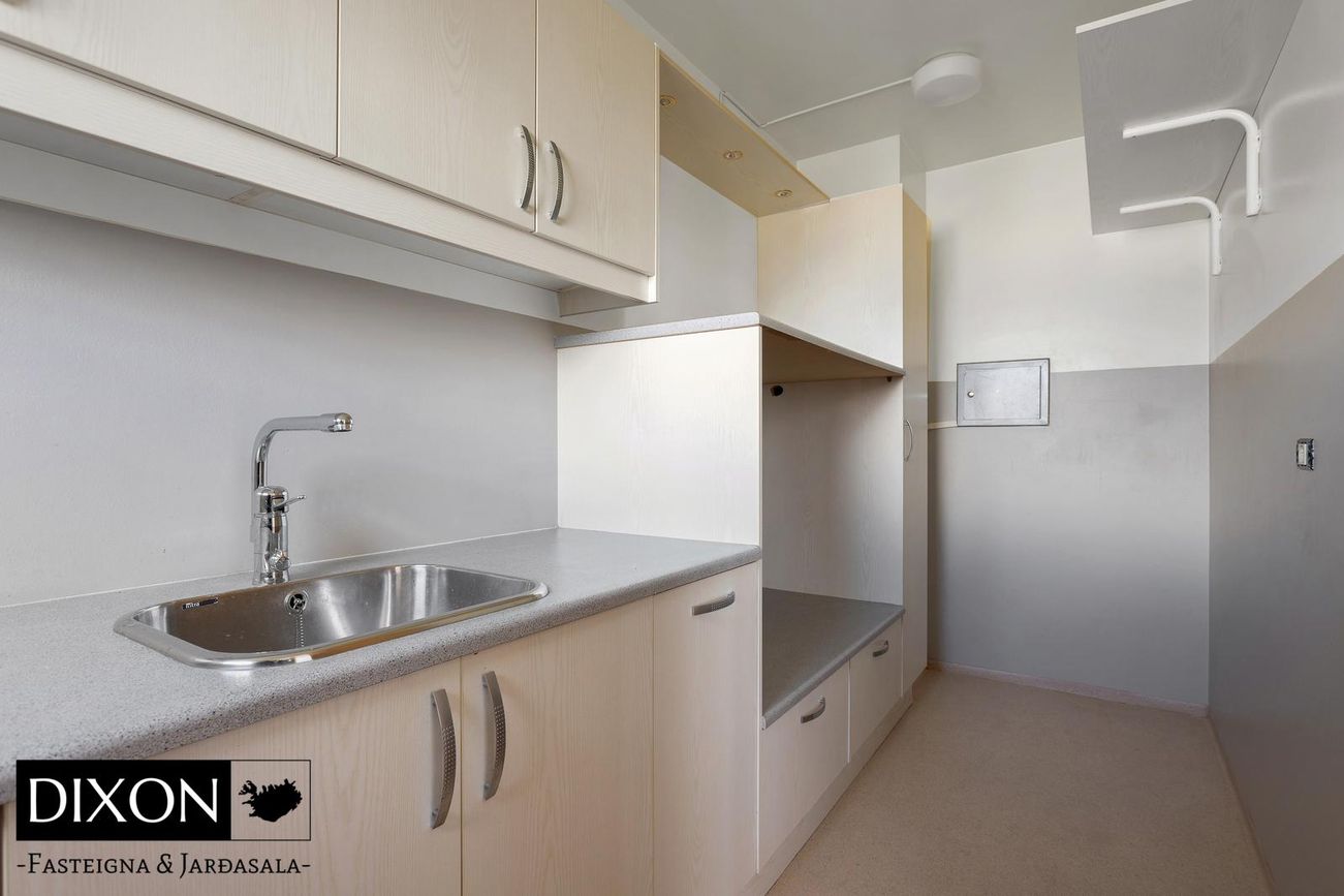 Lundarbrekka 16 - 0302, 200 Kópavogur