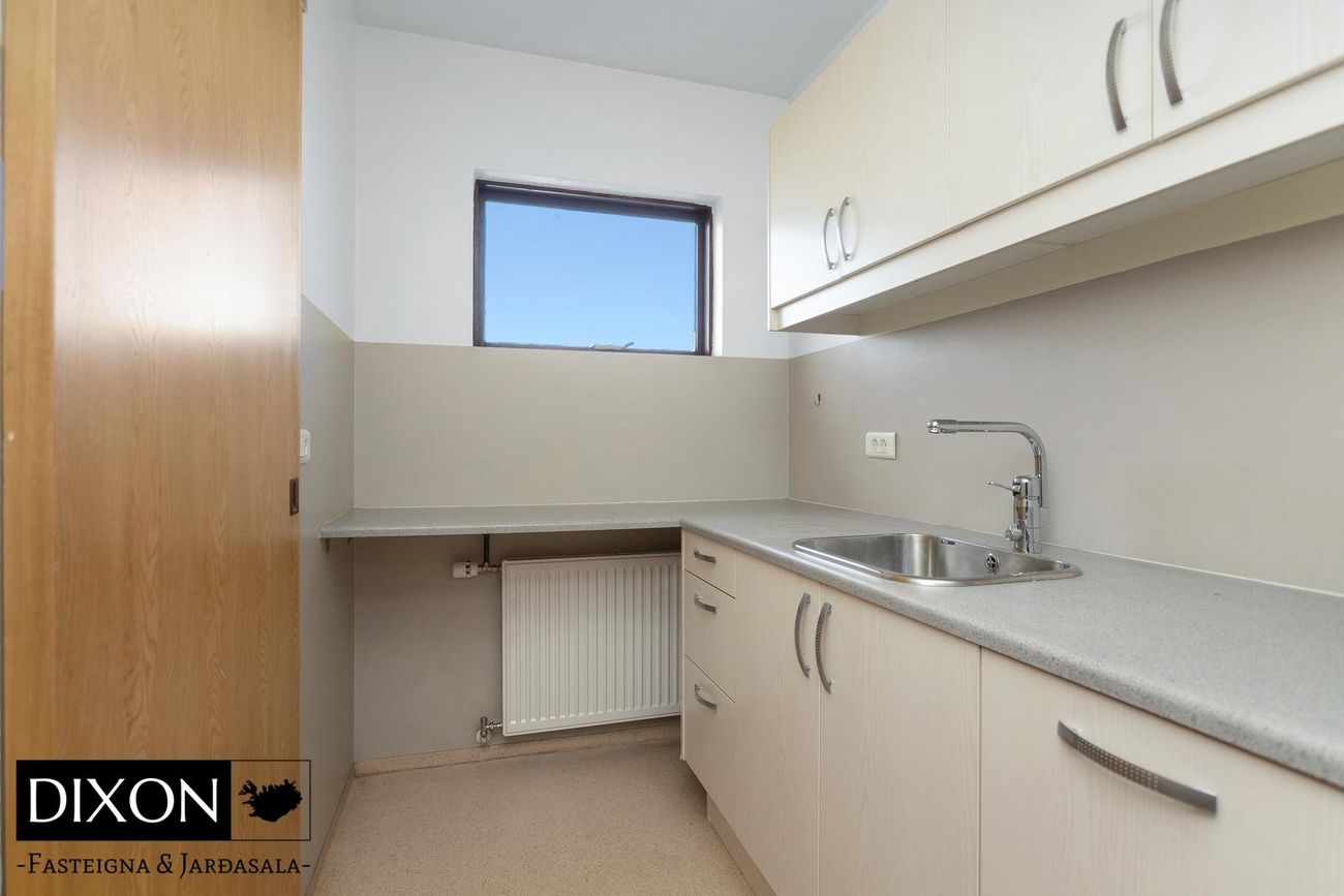 Lundarbrekka 16 - 0302, 200 Kópavogur