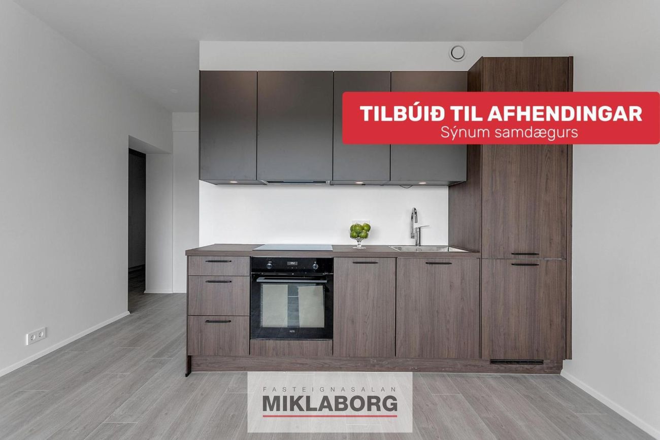 Skipholt 1, 105 Reykjavík