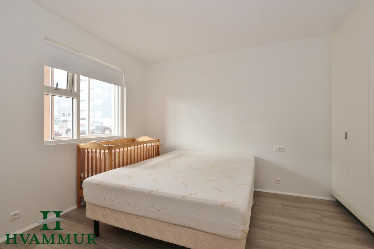 Elísabetarhagi 1, 600 Akureyri