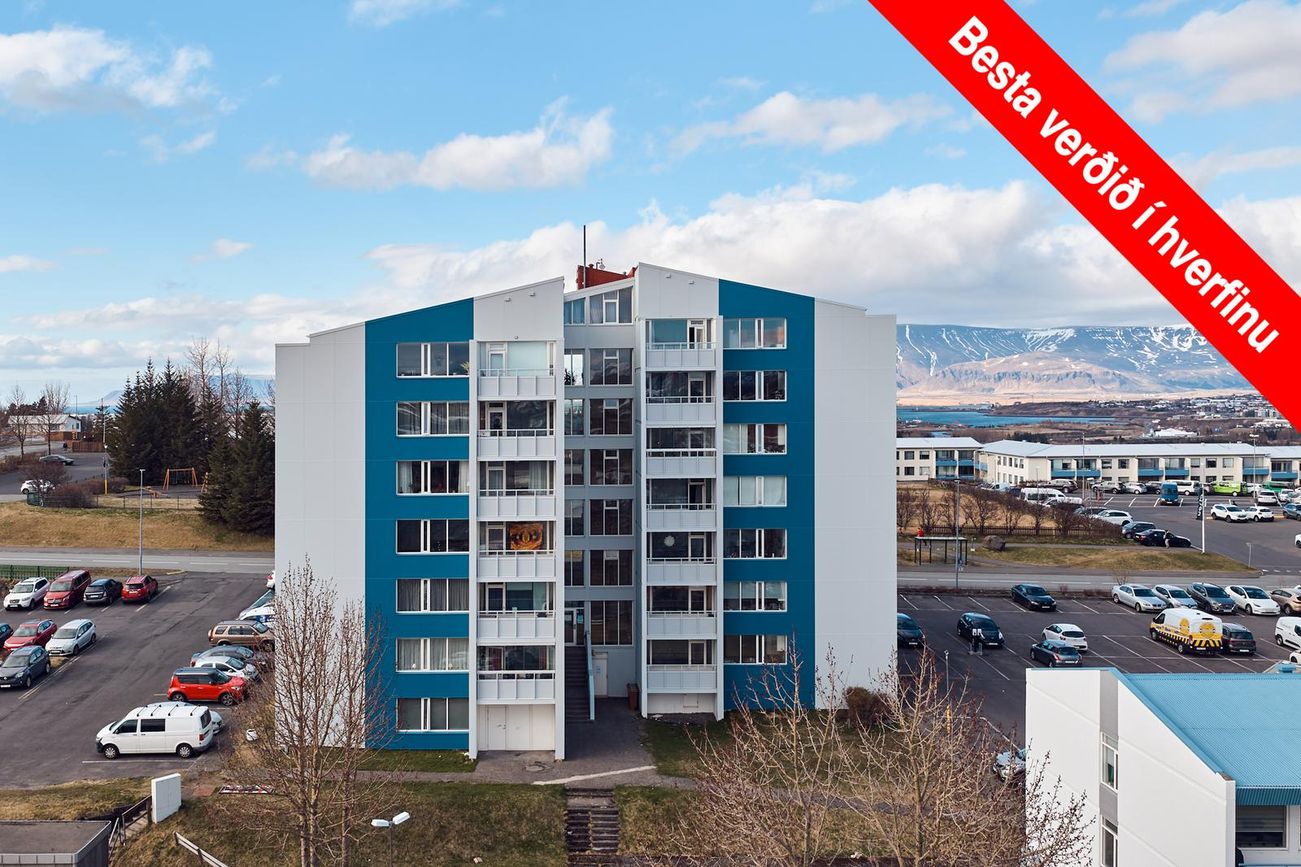 Engihjalli 25, 200 Kópavogur