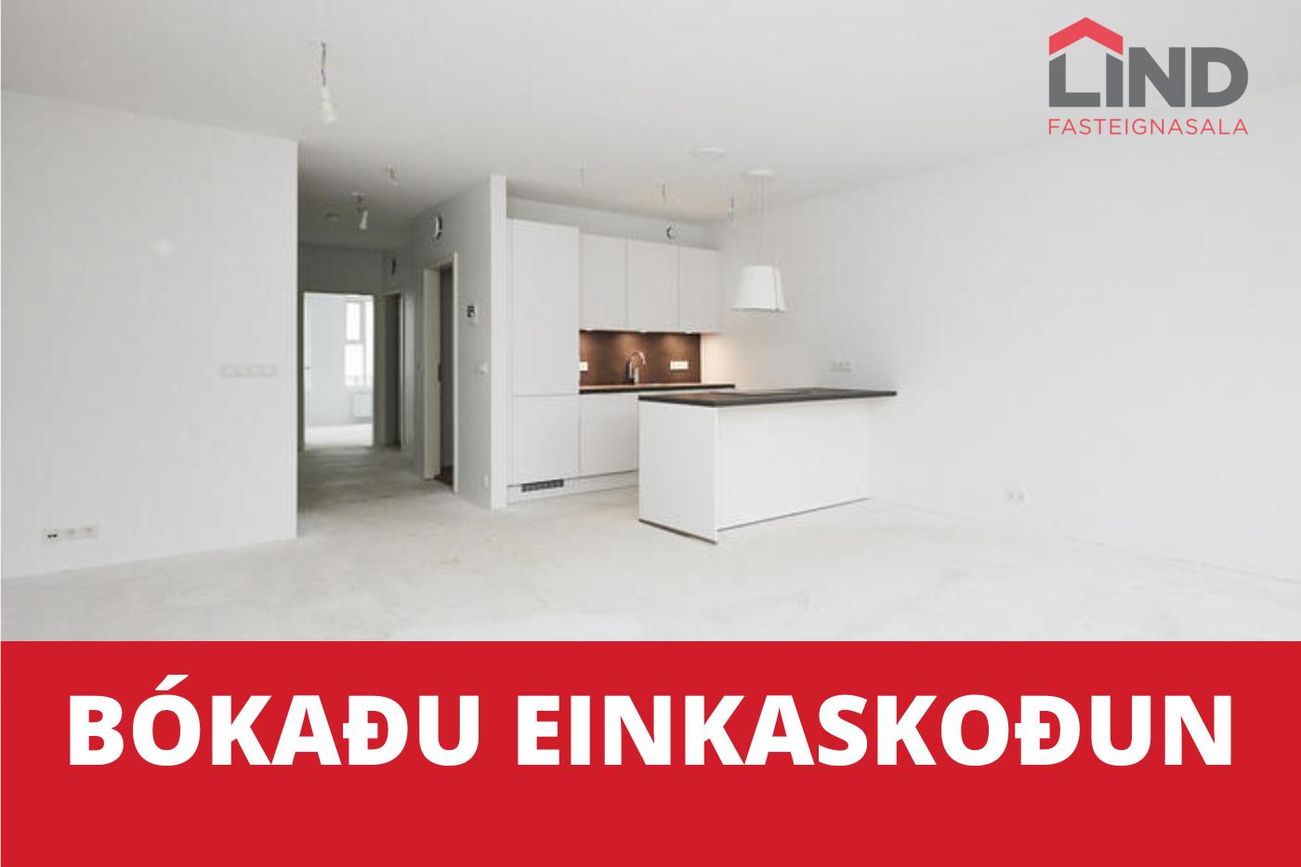 Arkarvogur 8 - 0108, 104 Reykjavík