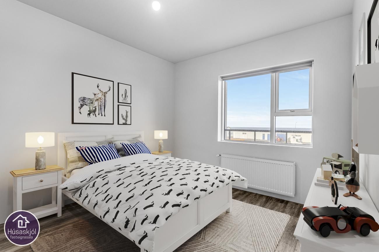 Vallholt 5, 300 Akranes