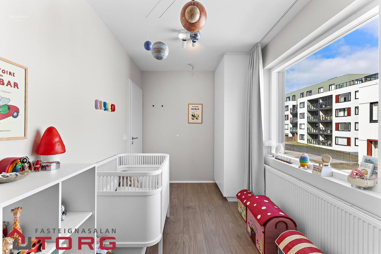 Súðarvogur 3 - 0202, 104 Reykjavík