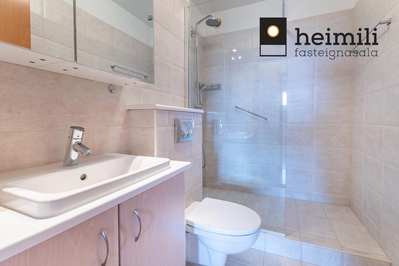 Frostafold 4 - 0202, 112 Reykjavík