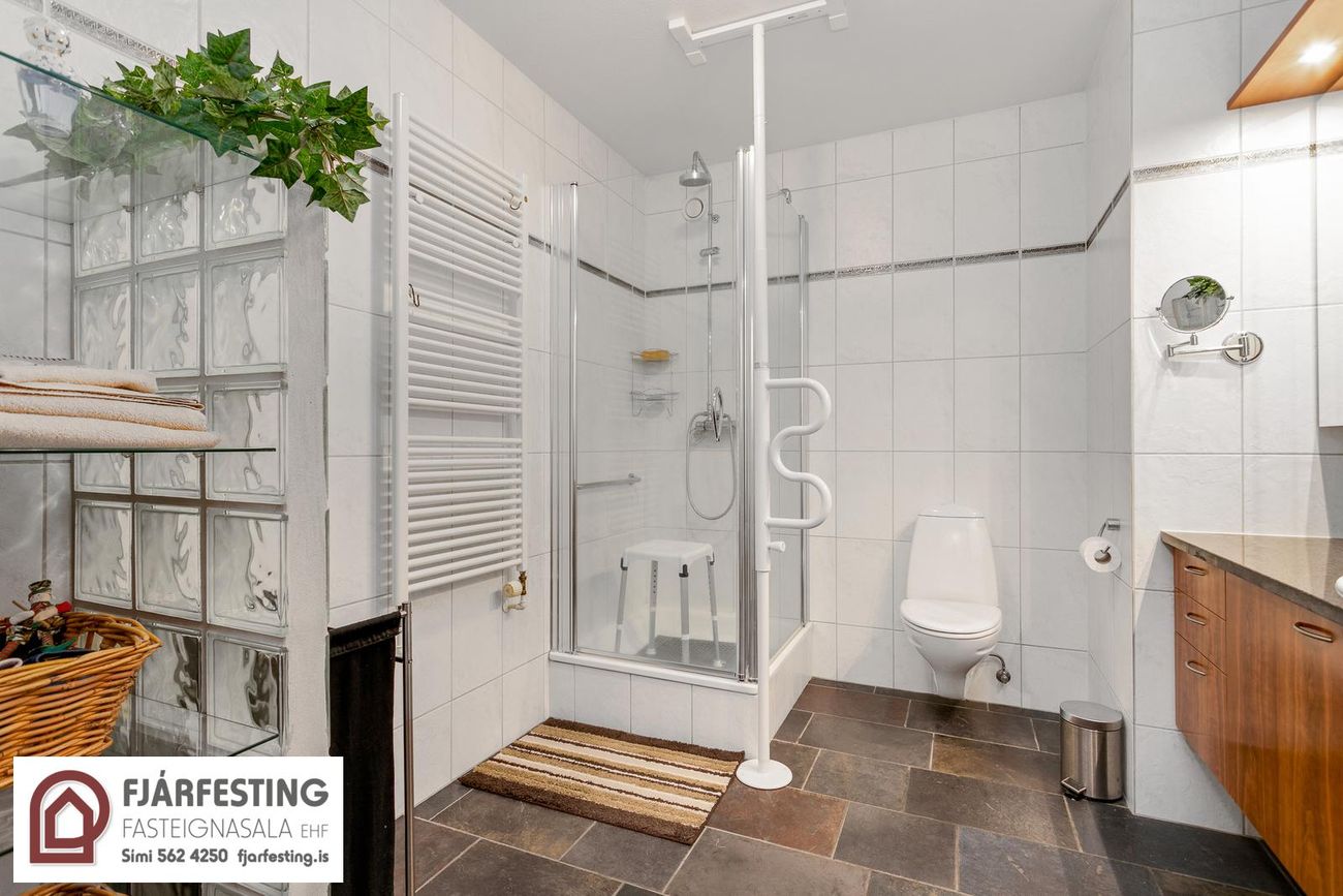 Ársalir 1 - 1102, 201 Kópavogur