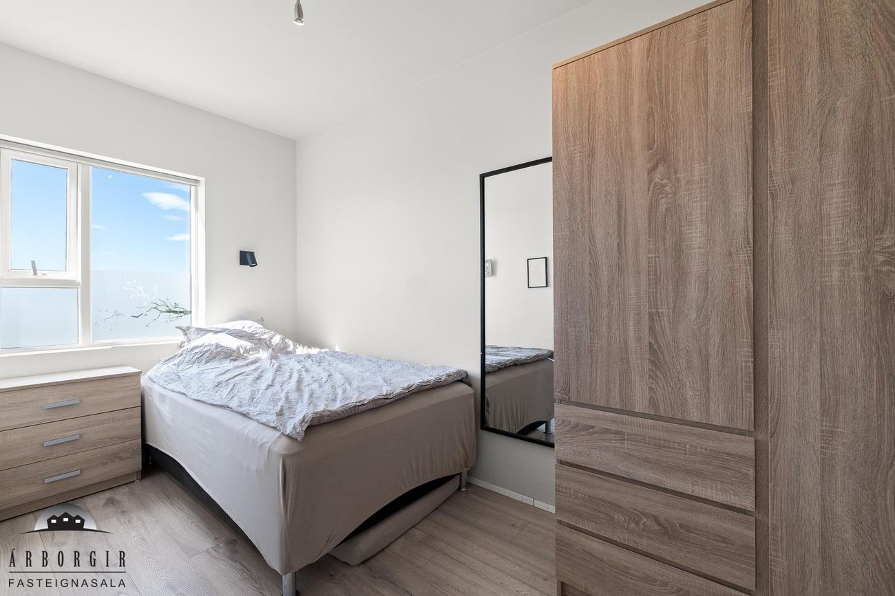 Akurhólar 6 - 0205, 800 Sveitarfélagið Árborg