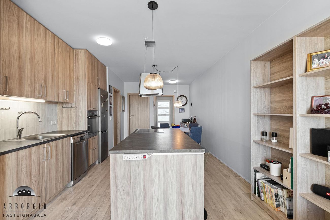 Akurhólar 6 - 0205, 800 Sveitarfélagið Árborg