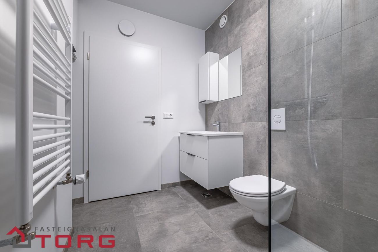 Eyravegur 34A, 800 Sveitarfélagið Árborg