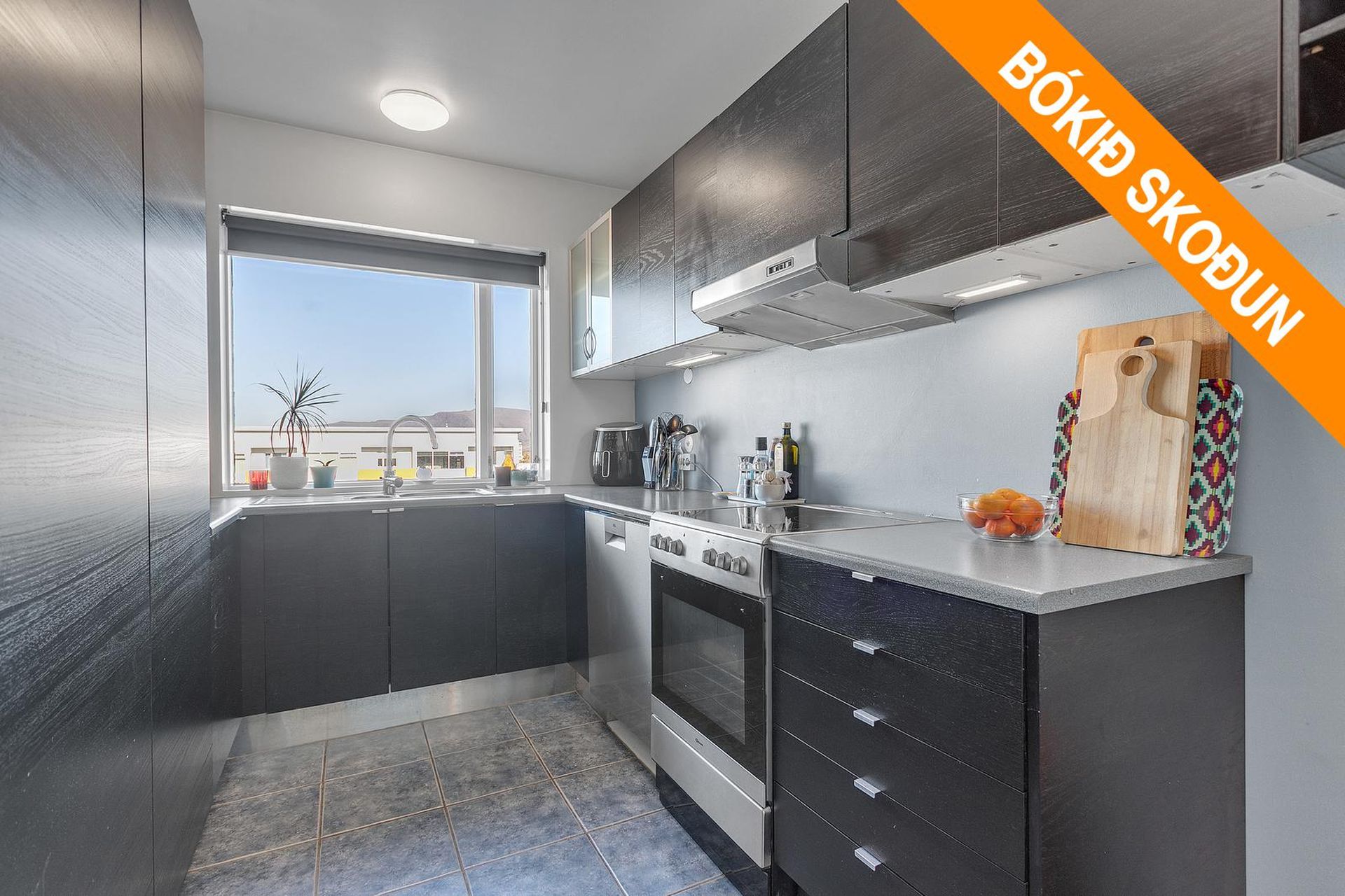 Álftamýri 32, 108 Reykjavík