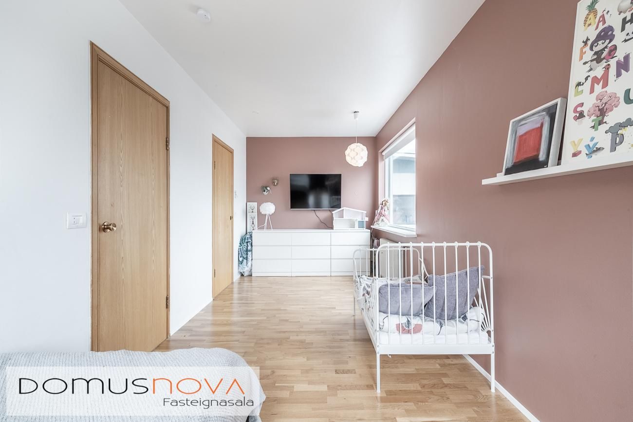 Búðagerði 5 - 0203, 108 Reykjavík