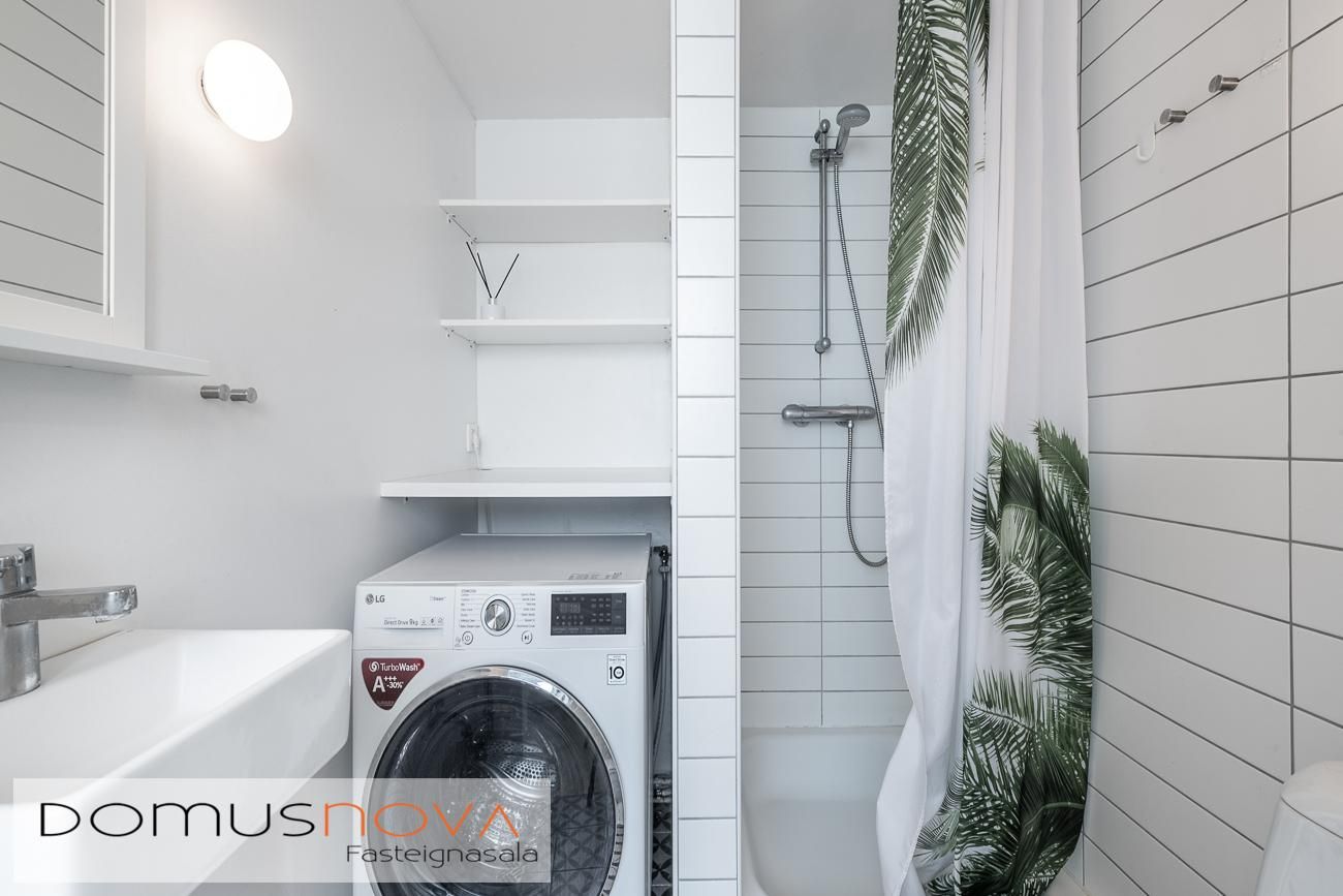 Búðagerði 5 - 0203, 108 Reykjavík