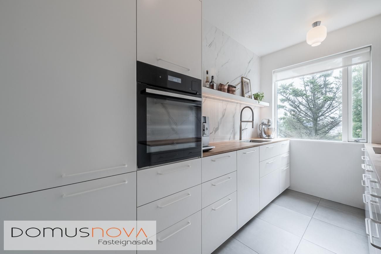 Búðagerði 5 - 0203, 108 Reykjavík