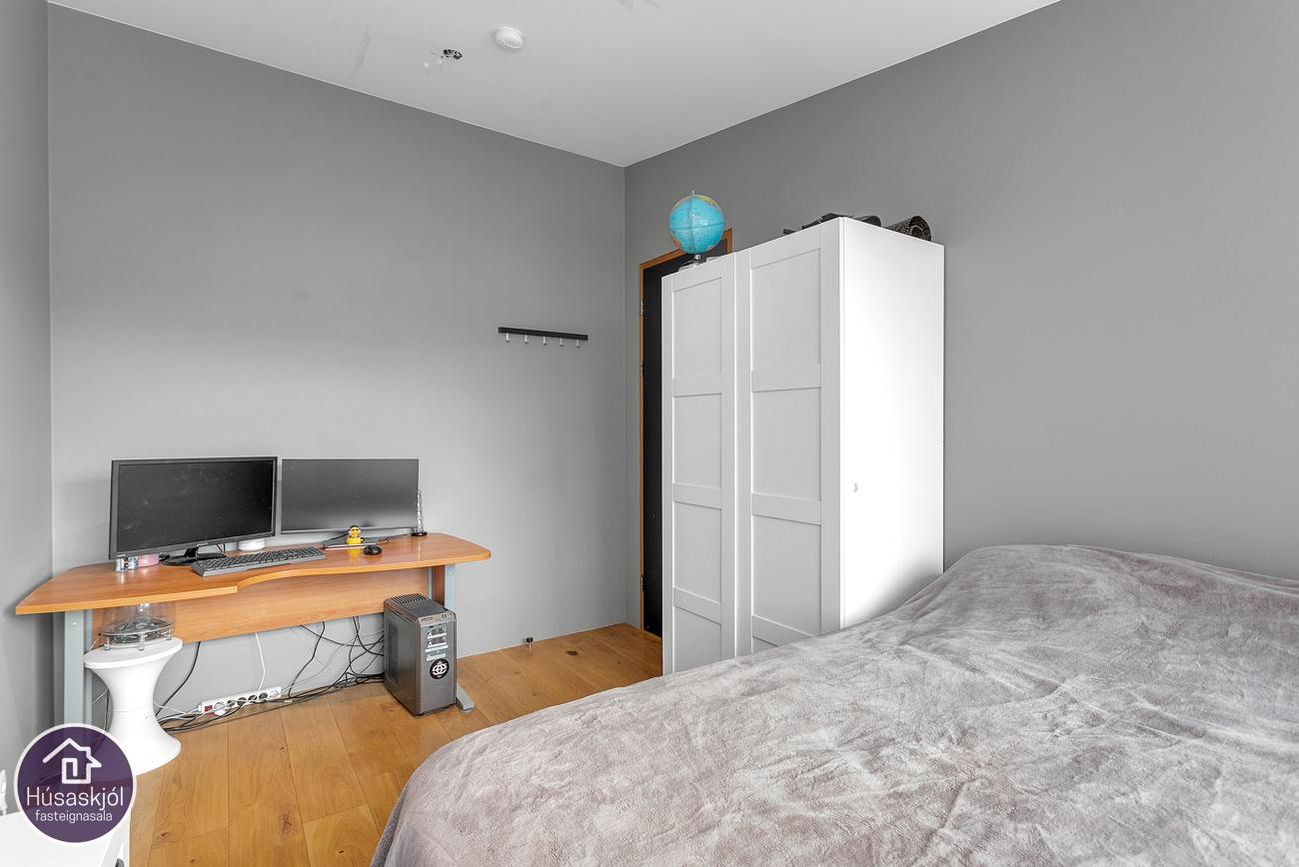 Skúlagata 32, 101 Reykjavík