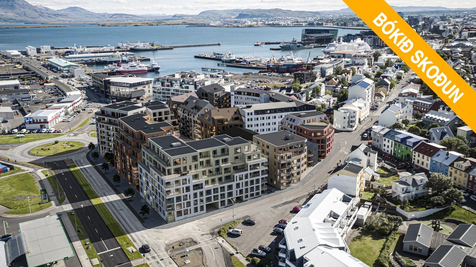 Mýrargata 41 - 0408, 101 Reykjavík