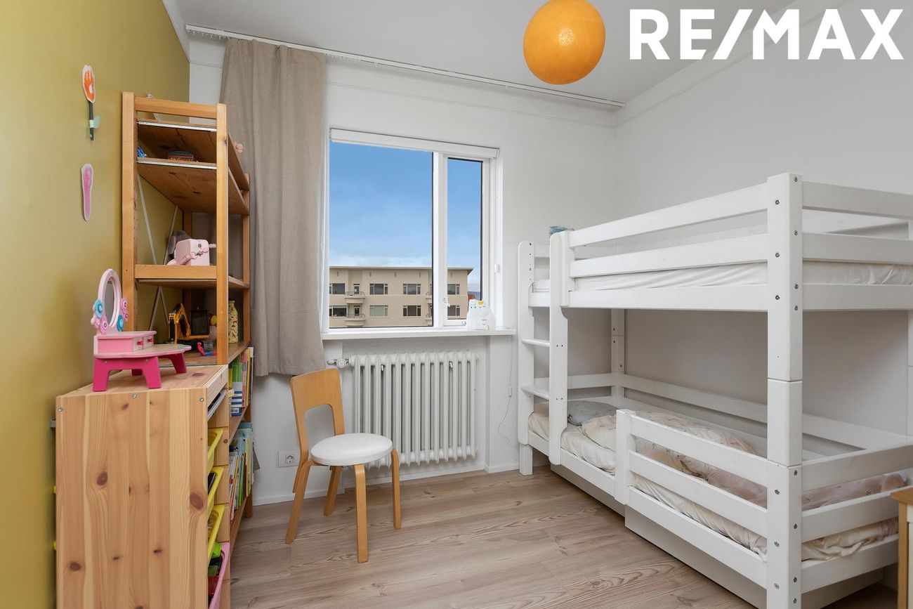 Fornhagi 13 - 0402, 107 Reykjavík