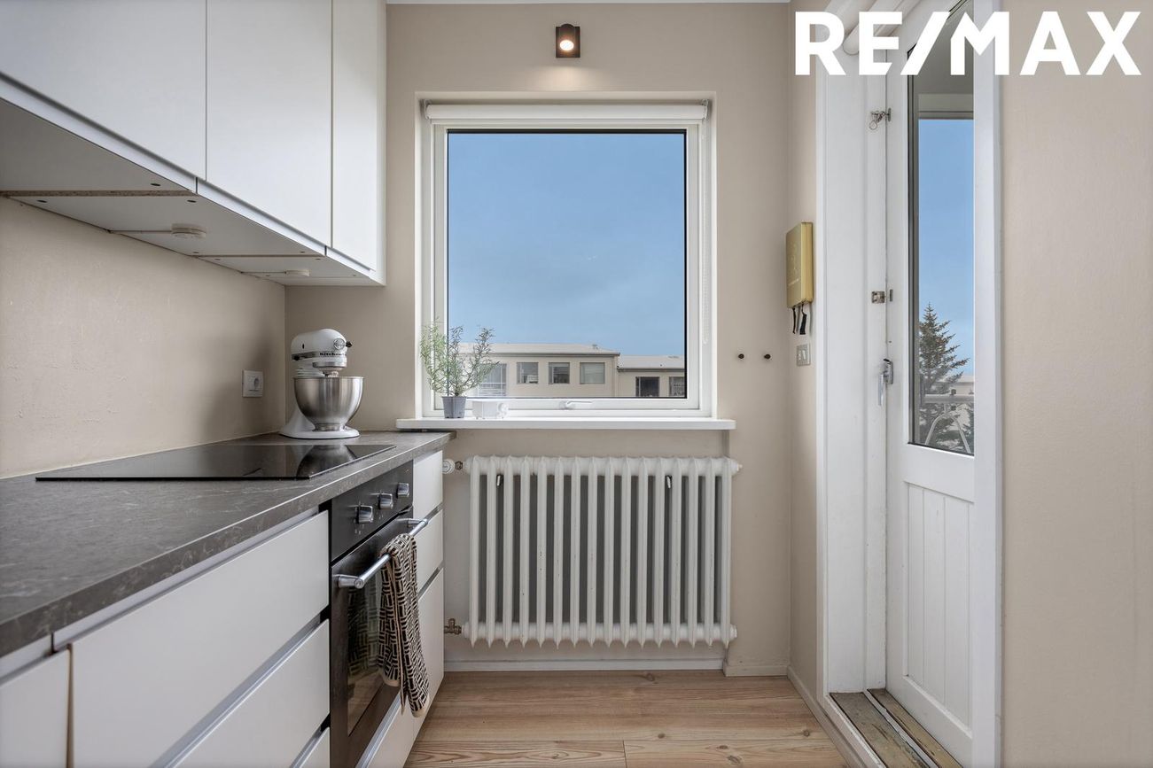 Fornhagi 13 - 0402, 107 Reykjavík