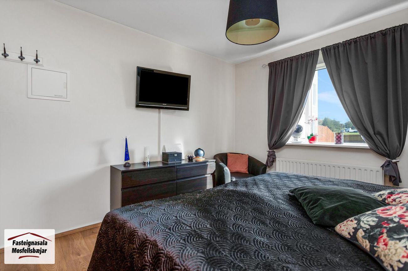 Breiðavík 18, 112 Reykjavík