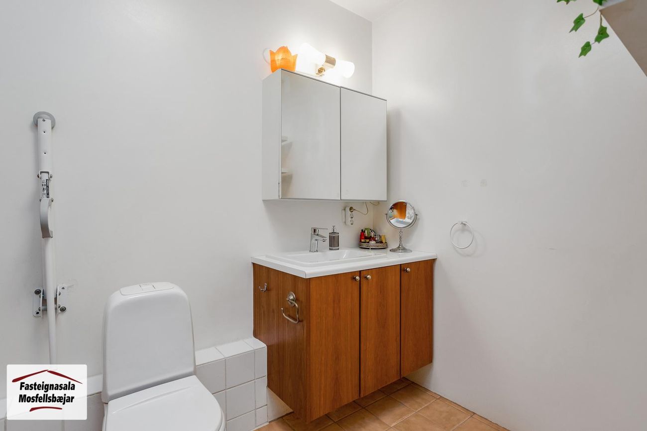 Breiðavík 18, 112 Reykjavík