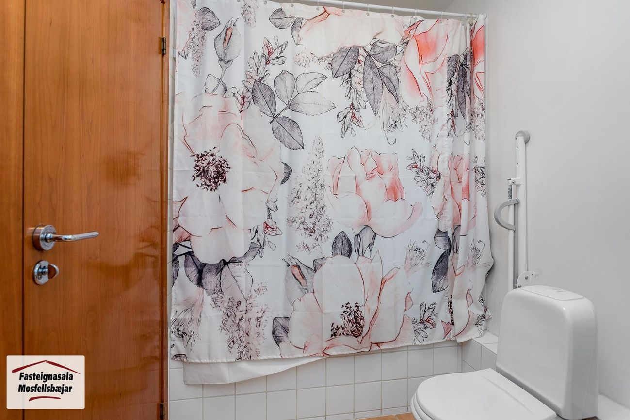 Breiðavík 18, 112 Reykjavík