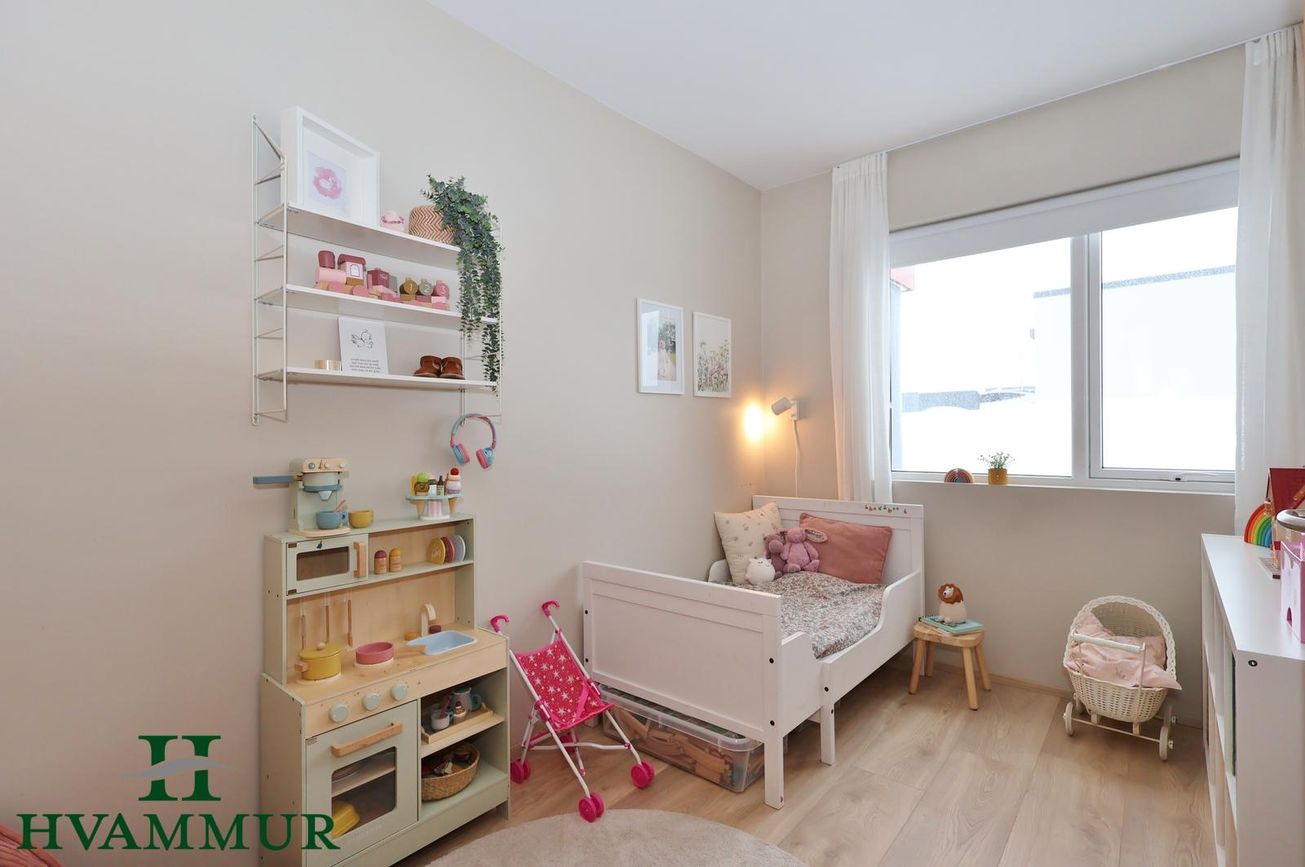 Sómatún 5, 600 Akureyri