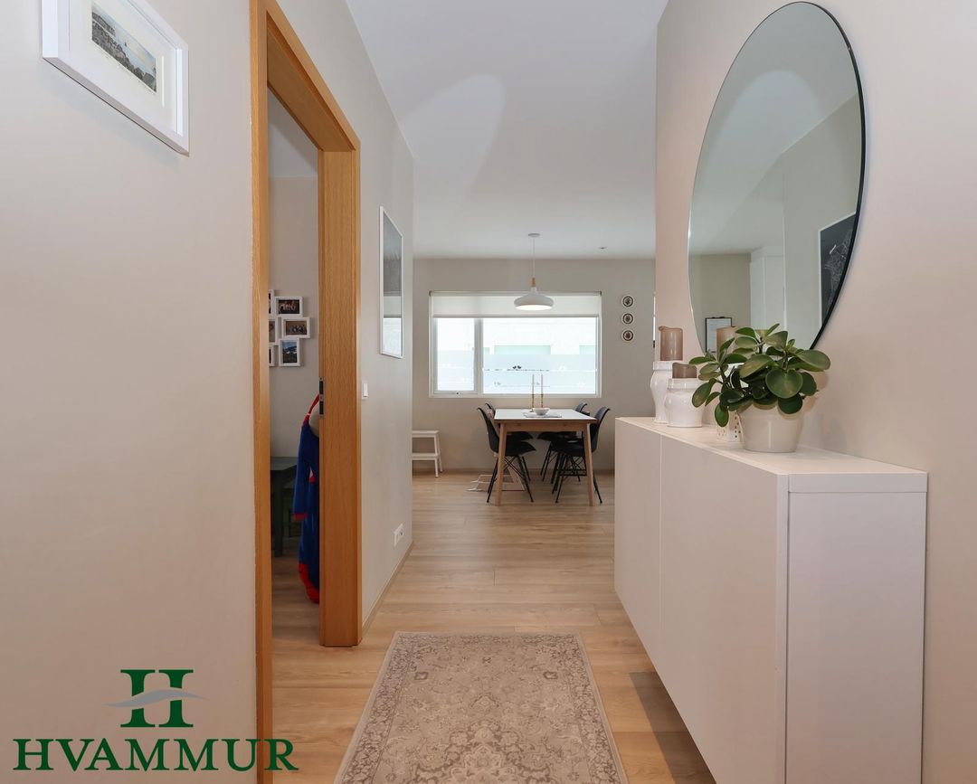 Sómatún 5, 600 Akureyri