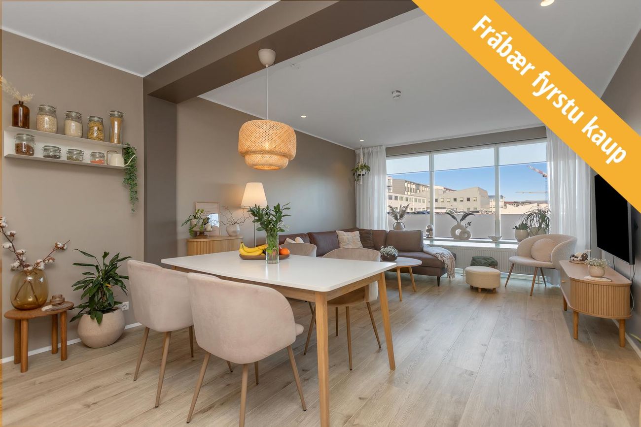 Síðumúli 39, 108 Reykjavík
