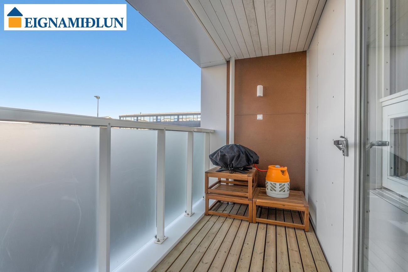 Síðumúli 39, 108 Reykjavík
