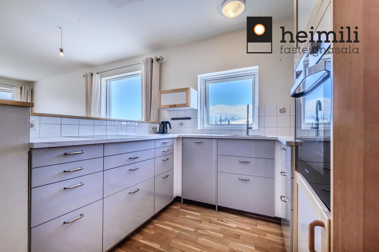 Hraunbær 103, 110 Reykjavík