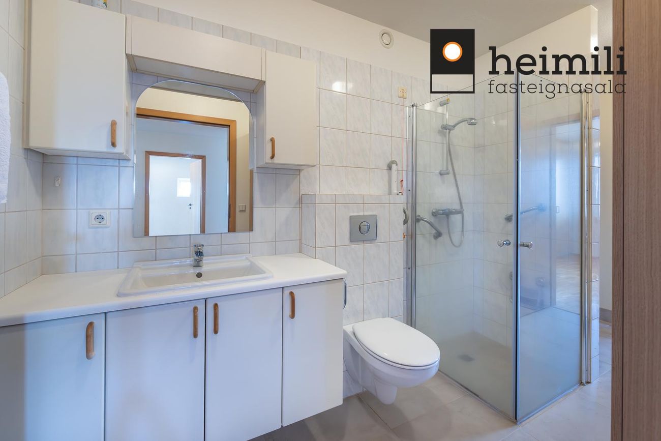 Hraunbær 103, 110 Reykjavík