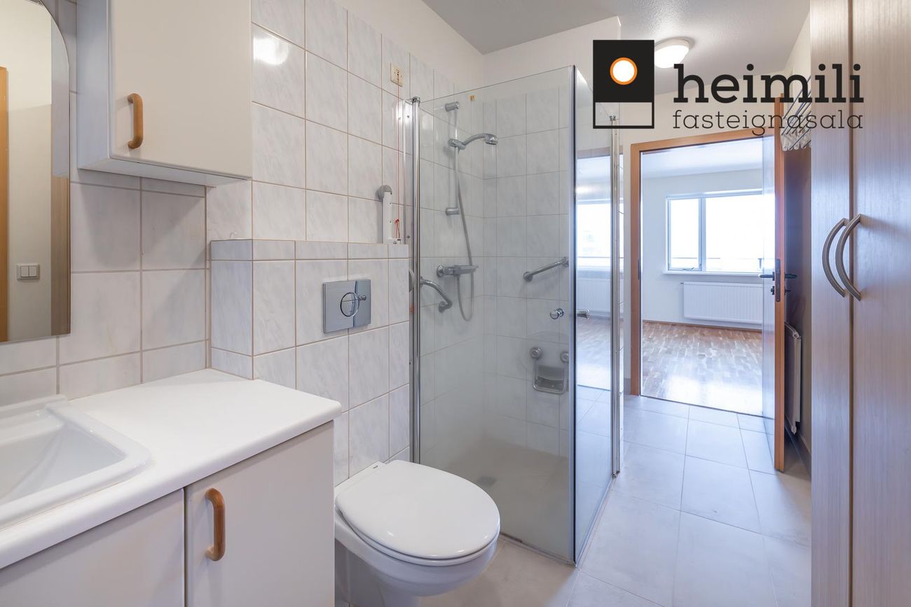 Hraunbær 103, 110 Reykjavík