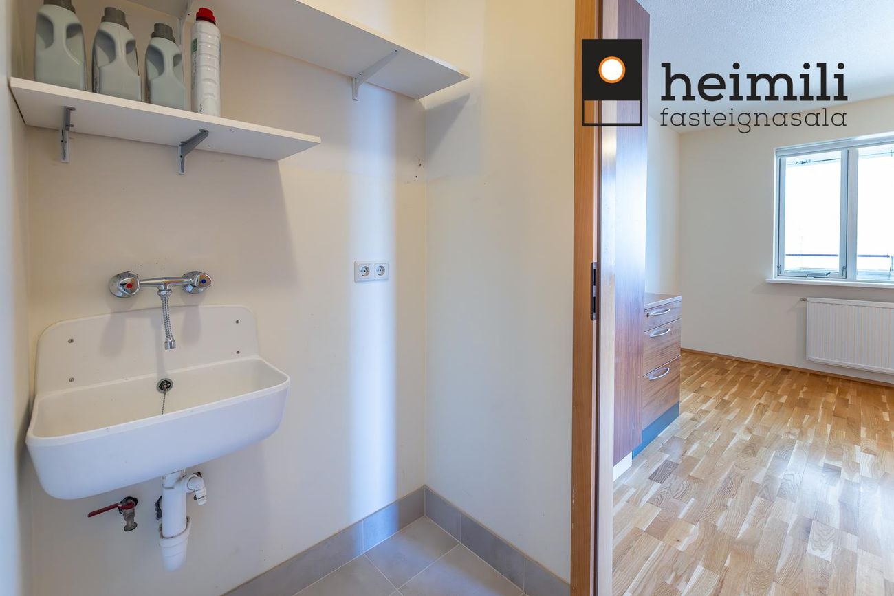 Hraunbær 103, 110 Reykjavík