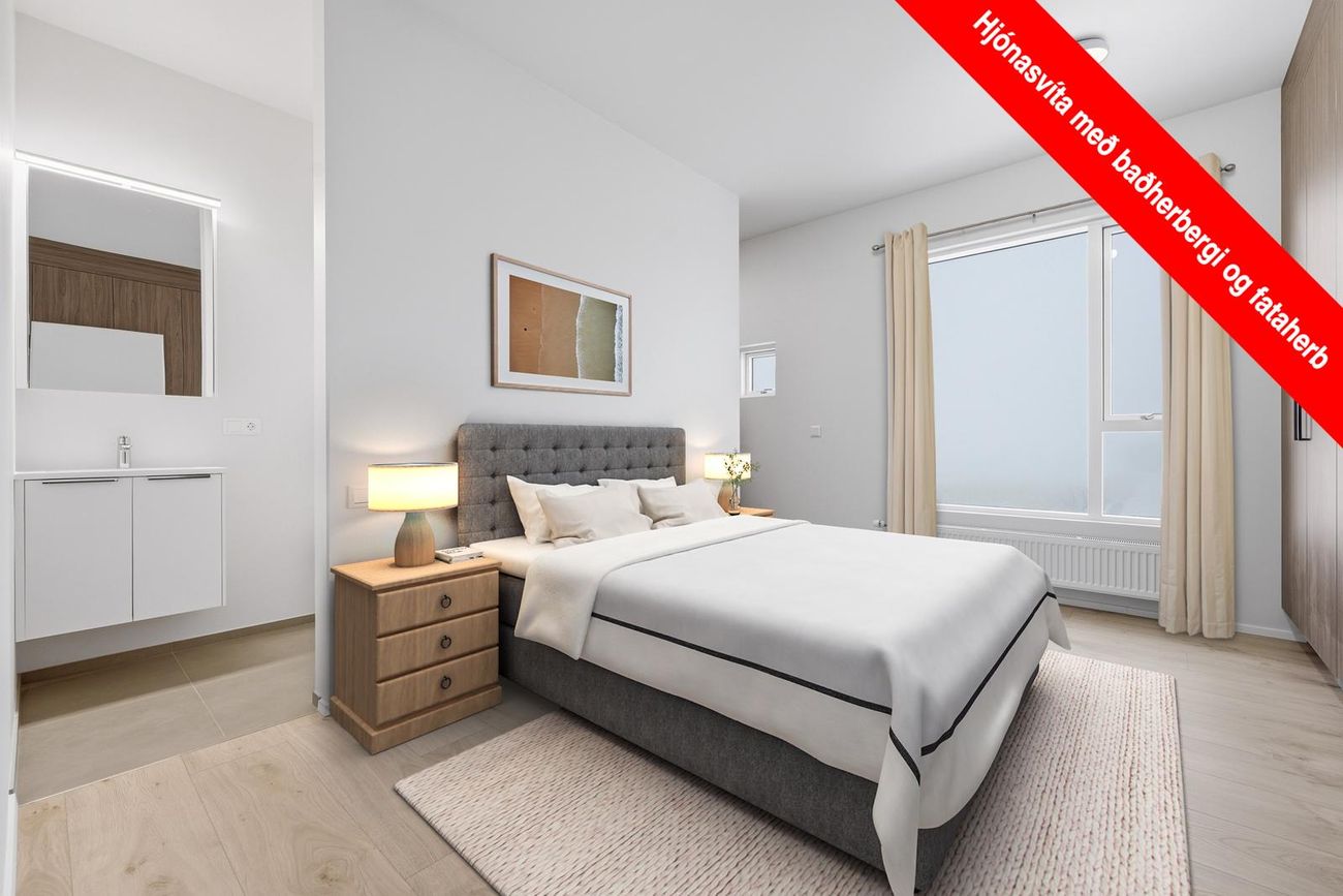 Lambamýri 6 - 0301, 225 Garðabær