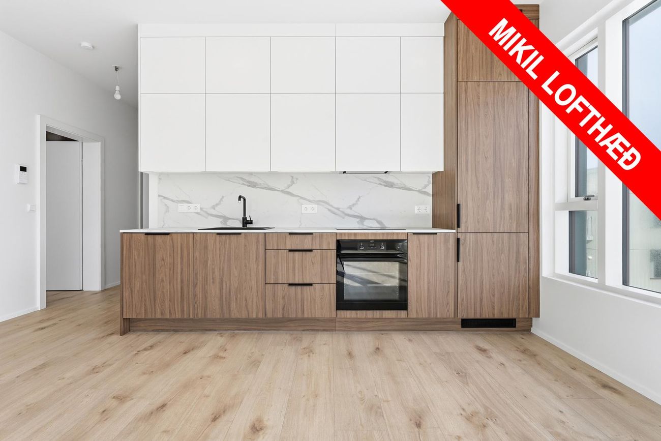 Lambamýri 6 - 0301, 225 Garðabær