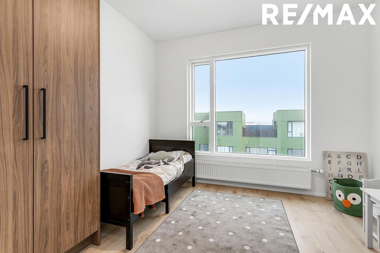 Lambamýri 5, 225 Garðabær