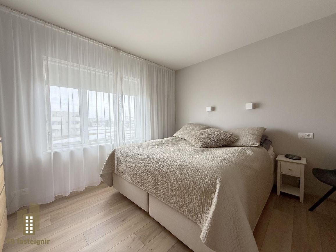 Jaðarstún 12, 600 Akureyri