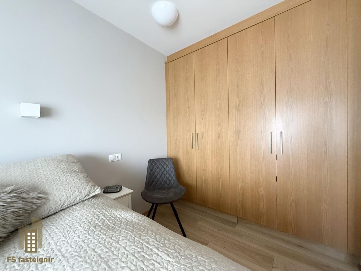 Jaðarstún 12, 600 Akureyri