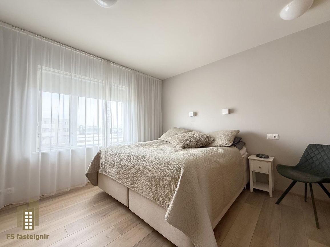 Jaðarstún 12, 600 Akureyri