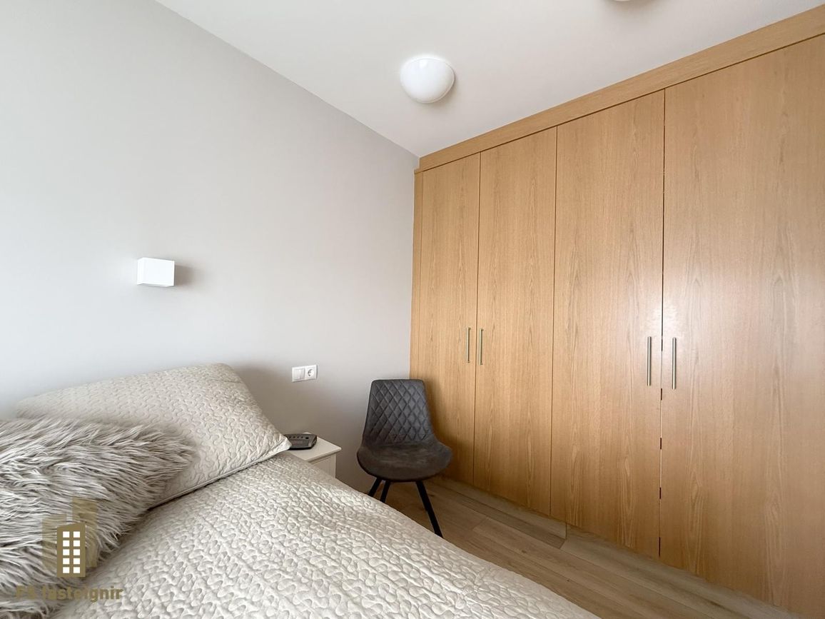 Jaðarstún 12, 600 Akureyri