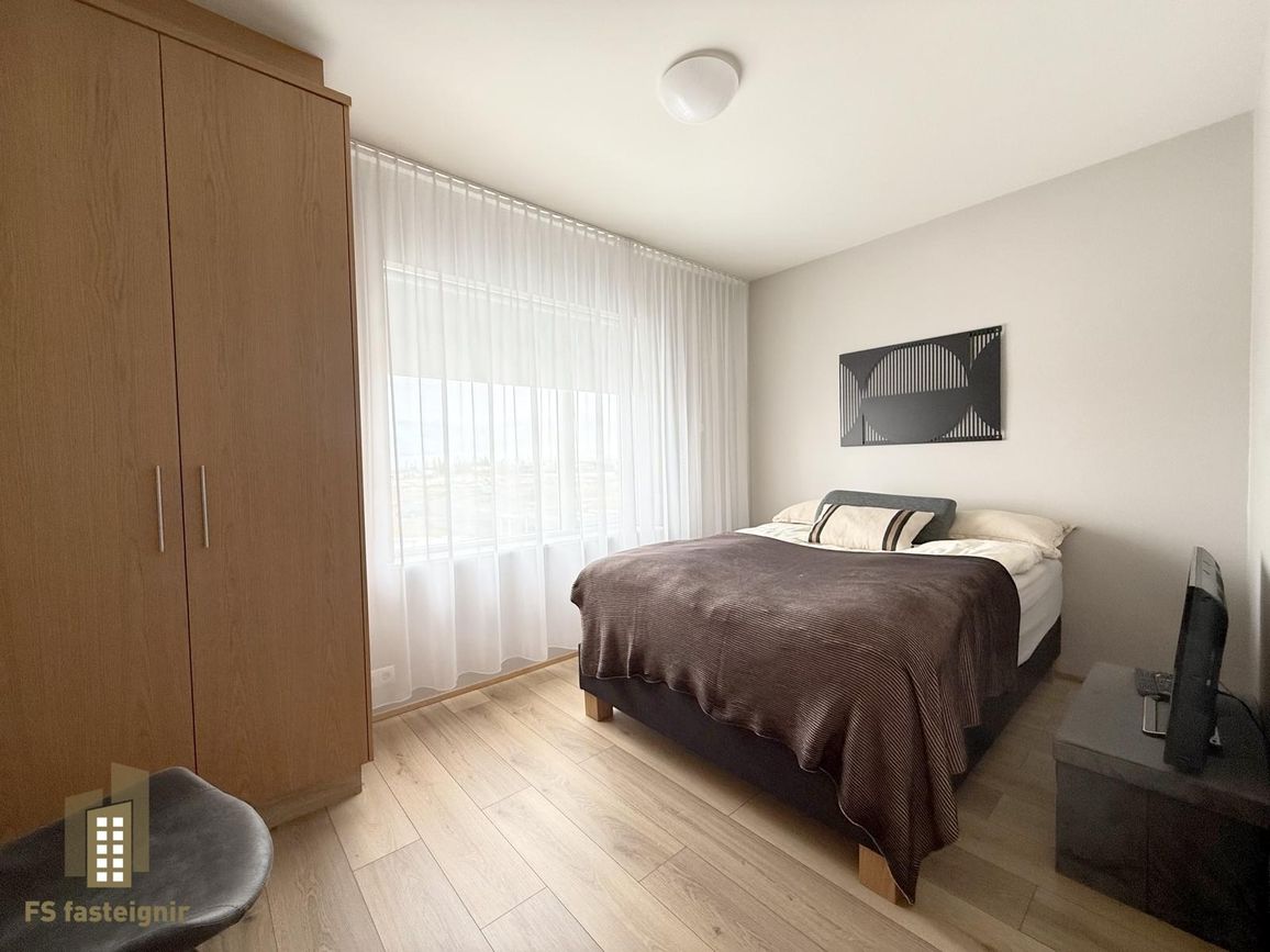 Jaðarstún 12, 600 Akureyri