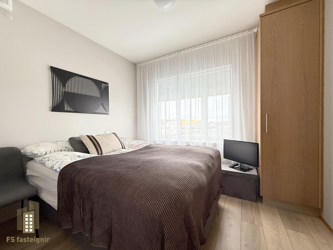 Jaðarstún 12, 600 Akureyri