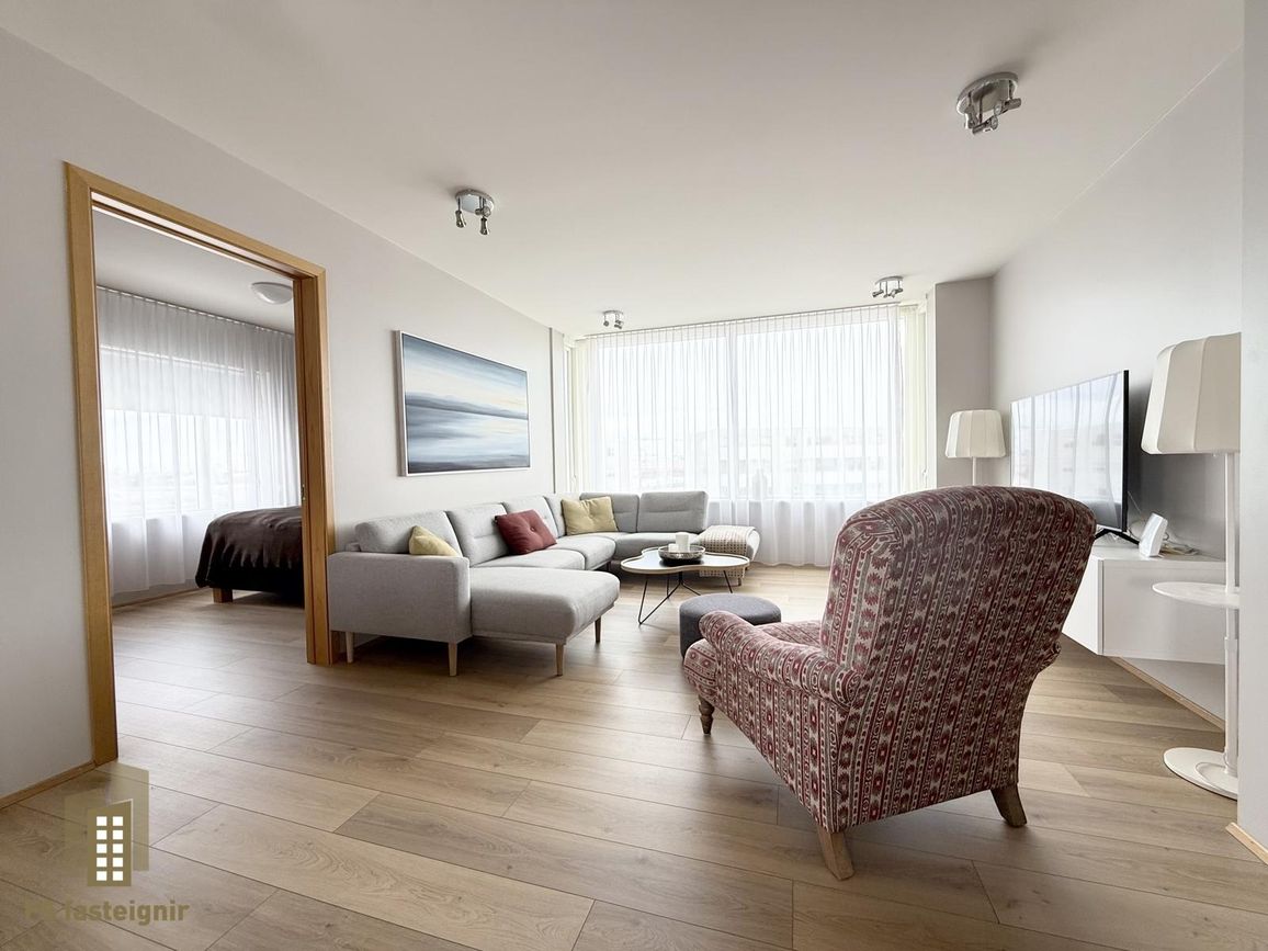 Jaðarstún 12, 600 Akureyri