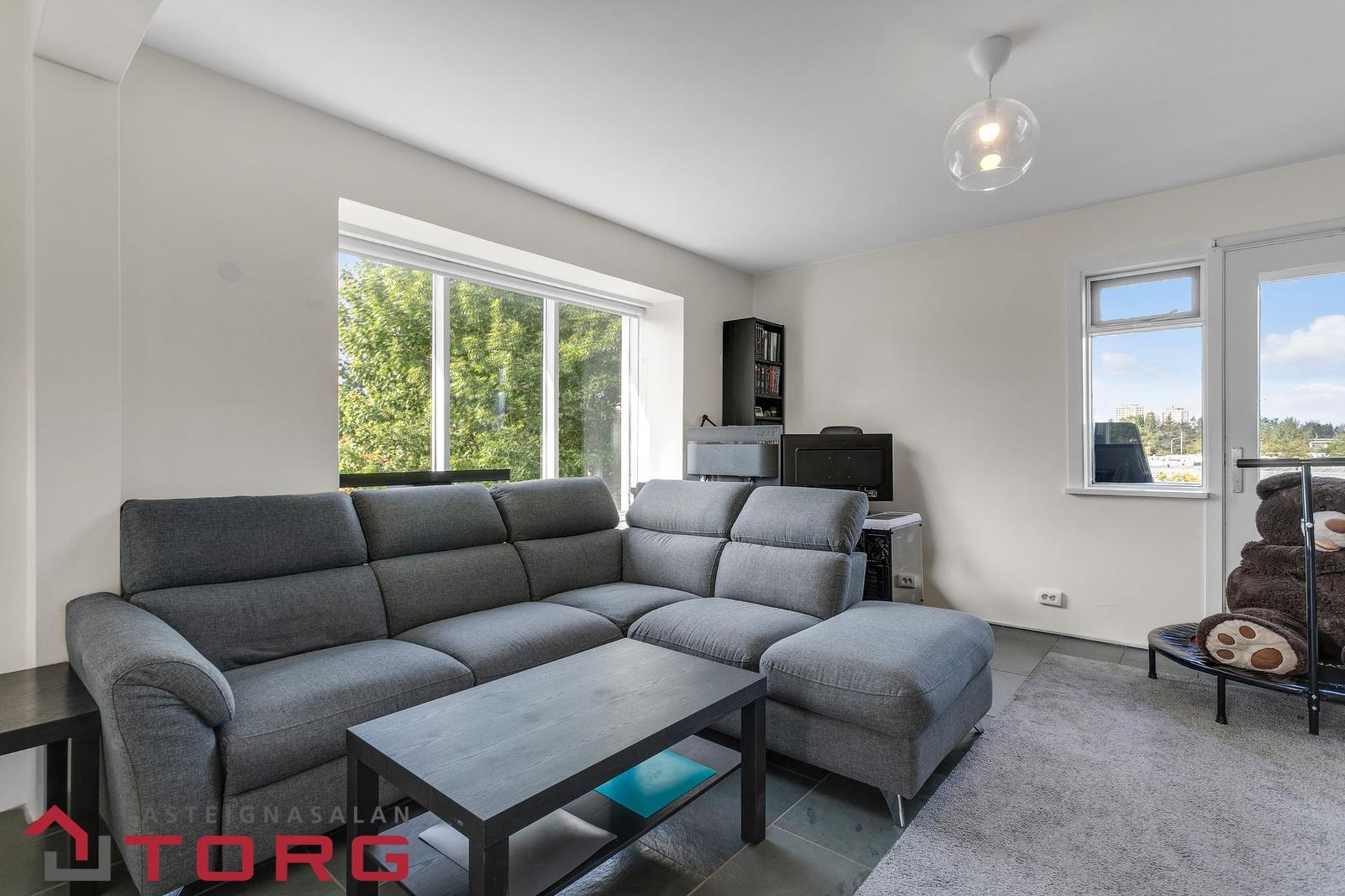 Njörvasund 8, 104 Reykjavík