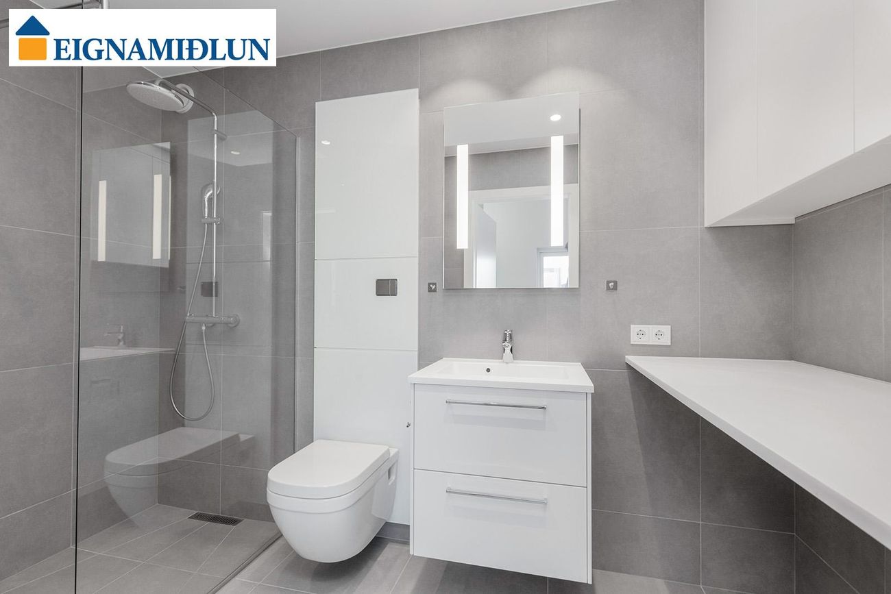 Arkarvogur 1 - 0503, 104 Reykjavík