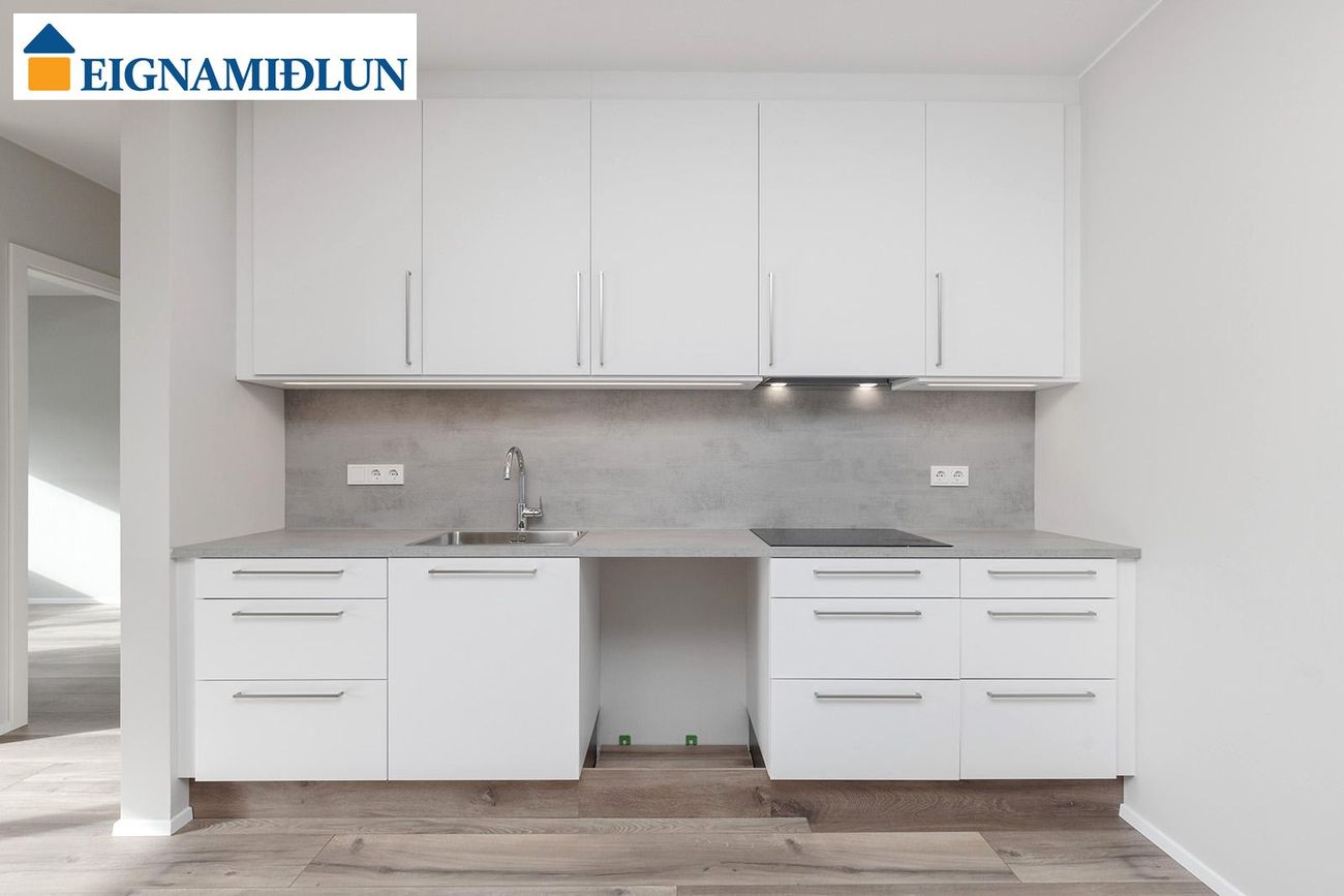 Arkarvogur 1 - 0503, 104 Reykjavík