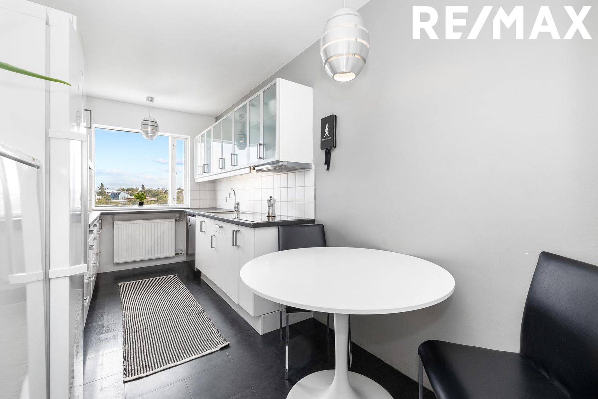 Meistaravellir 5, 107 Reykjavík
