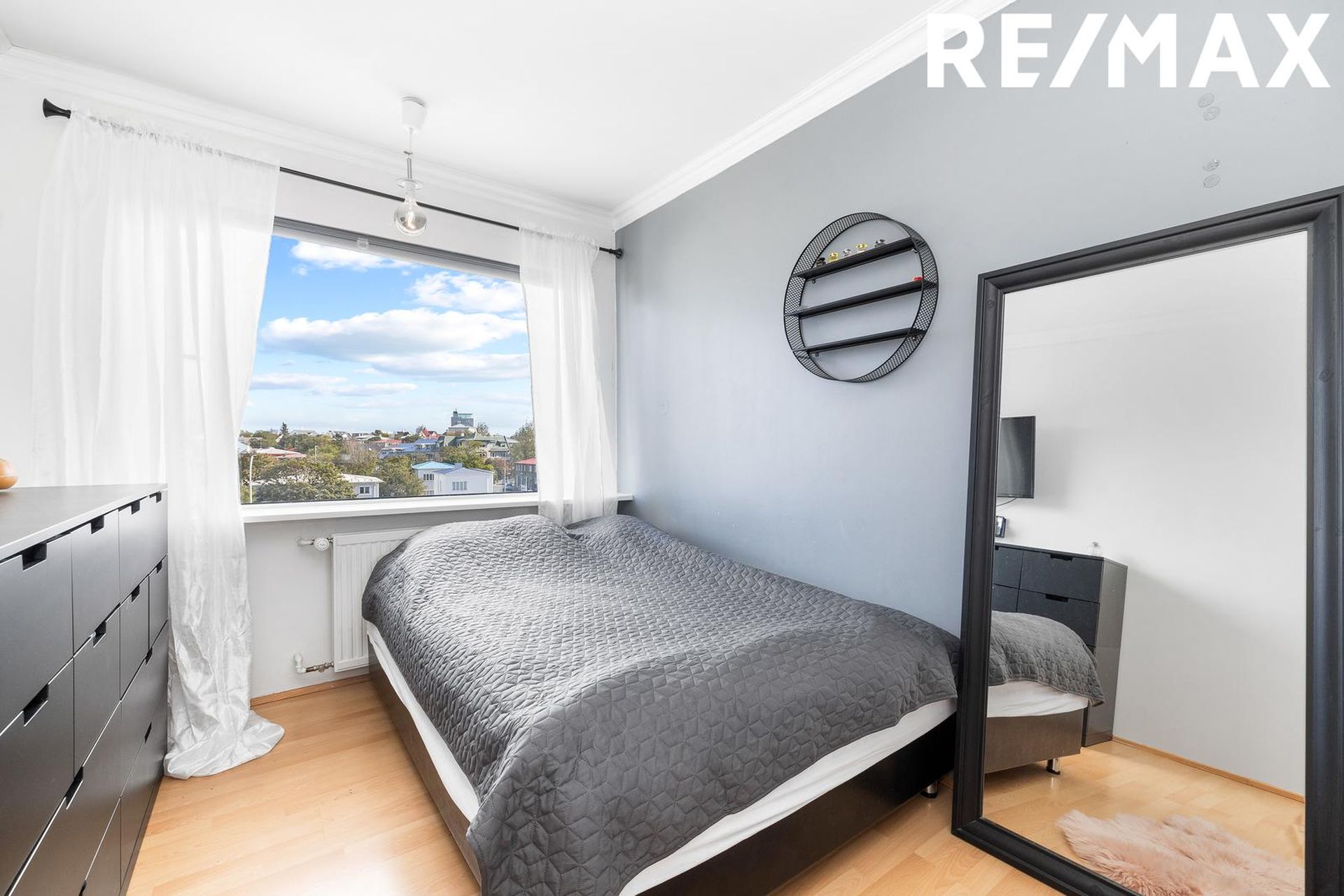 Meistaravellir 5, 107 Reykjavík